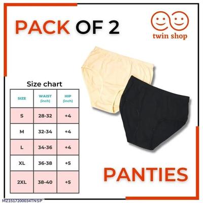 Cotton Plain Comfortable And Breathable Plain Panties