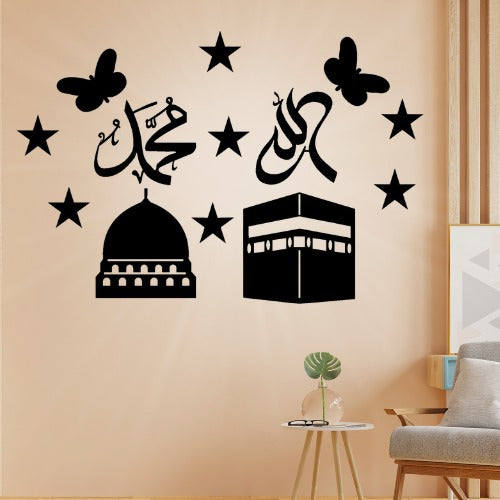 3D Islamic Wall Art
