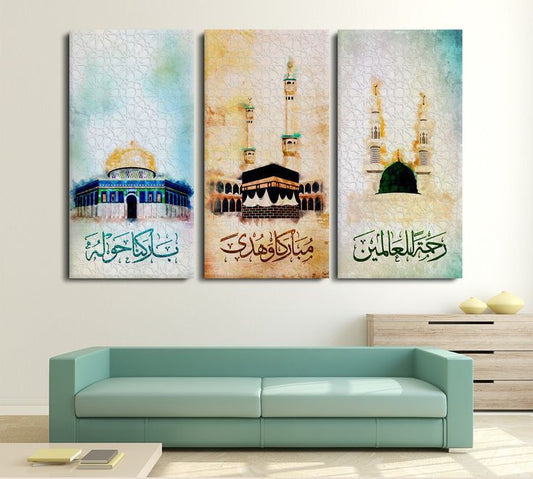 Mosque Sticky Phototile Wooden Material Wall Frames