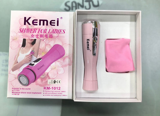 kemei Lady Hair Remover