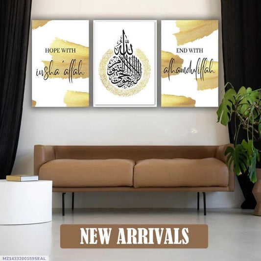Islamic Wall Art Set