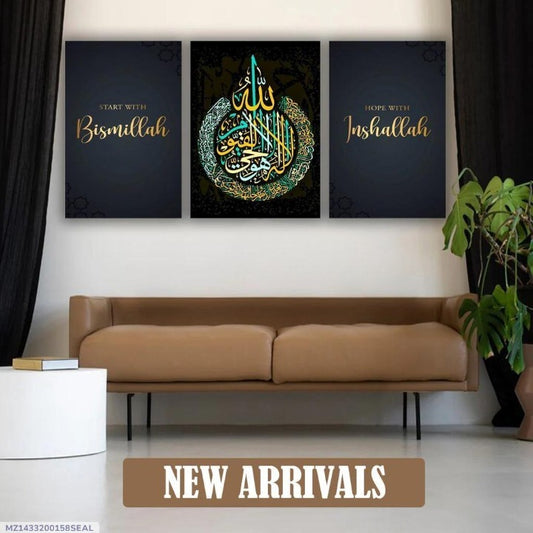 Hope & Faith – 3-Piece Islamic Art
