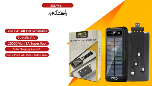 Vizo Solar 01 Power Bank