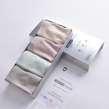 Pack of 4 Double Layer Soft Underwear